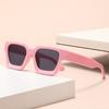 Minimalistyczne Okulary Przeciwsłoneczne z Grubą Oprawką, Modne Streetwear, Wszechstronne Kwadratowe Oprawki, Ochrona UV, Ochrona Przeciwsłoneczna 8539