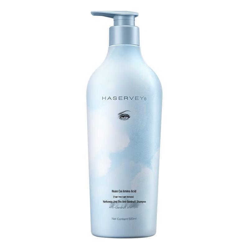 Hathaway Amino Acid Anti-Dandruff Shampoo