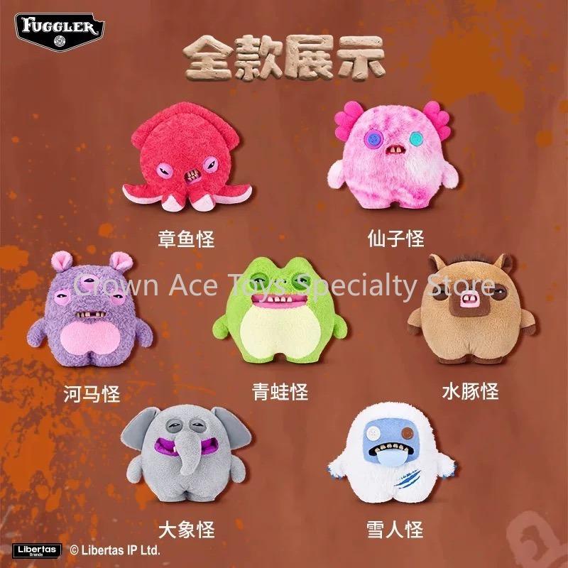 45cm Serie Fugg Bigg 2 Grande Mostro Peluche Denti Divertenti Bambola Cuscino Carino e Inquietante Bradipo / Mummia / Orso Giocattolo Regalo