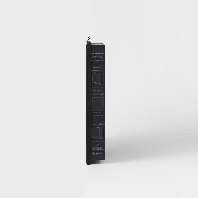 Xiaomi Air Purifier X Replacement Filter