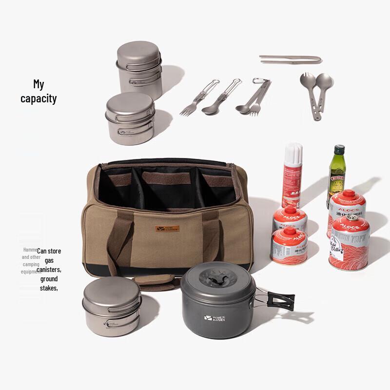 Mobi Garden Outdoor Camping Storage Bags