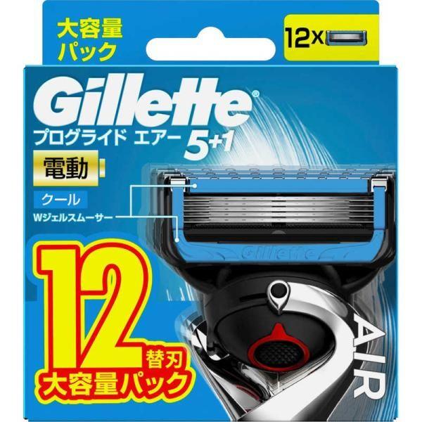 Japan PG Gillette ProGlide  ProGlide Air Electric Razor 12 replacement blades