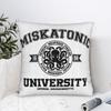 Printing Miskatonic University Cthulhu Pillowcase Polyester Cushion Cover Decorative Lovecraft Book Throw Pillow Case Cover Home