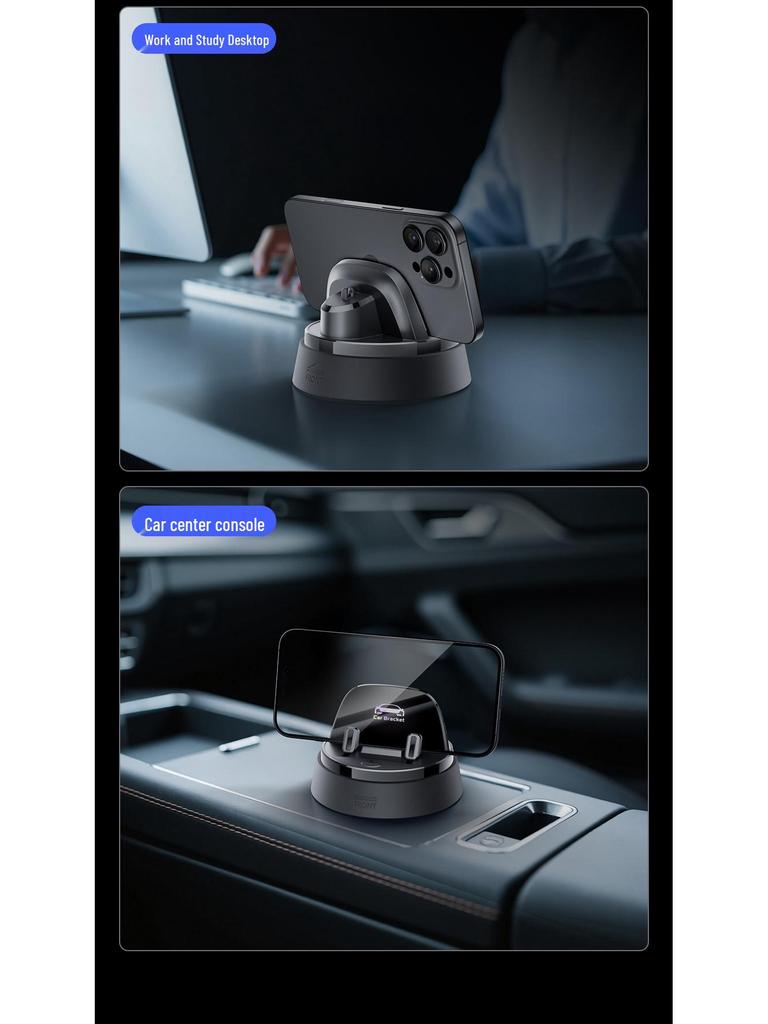 2025 Non-Slip Car Dashboard Phone Mount