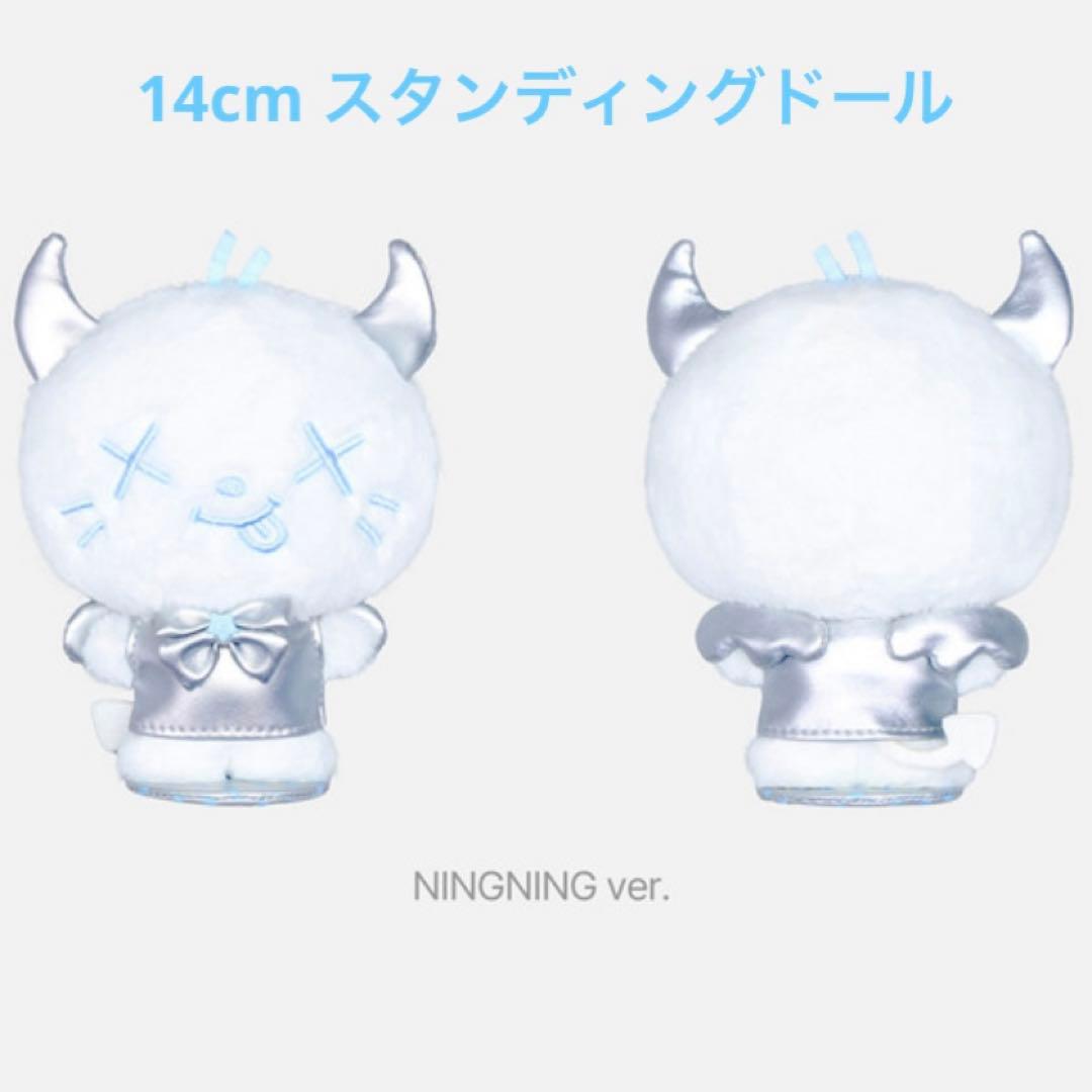 

[Б/У] aespa 14 см Стоящая кукла Серебряная версия НинНин