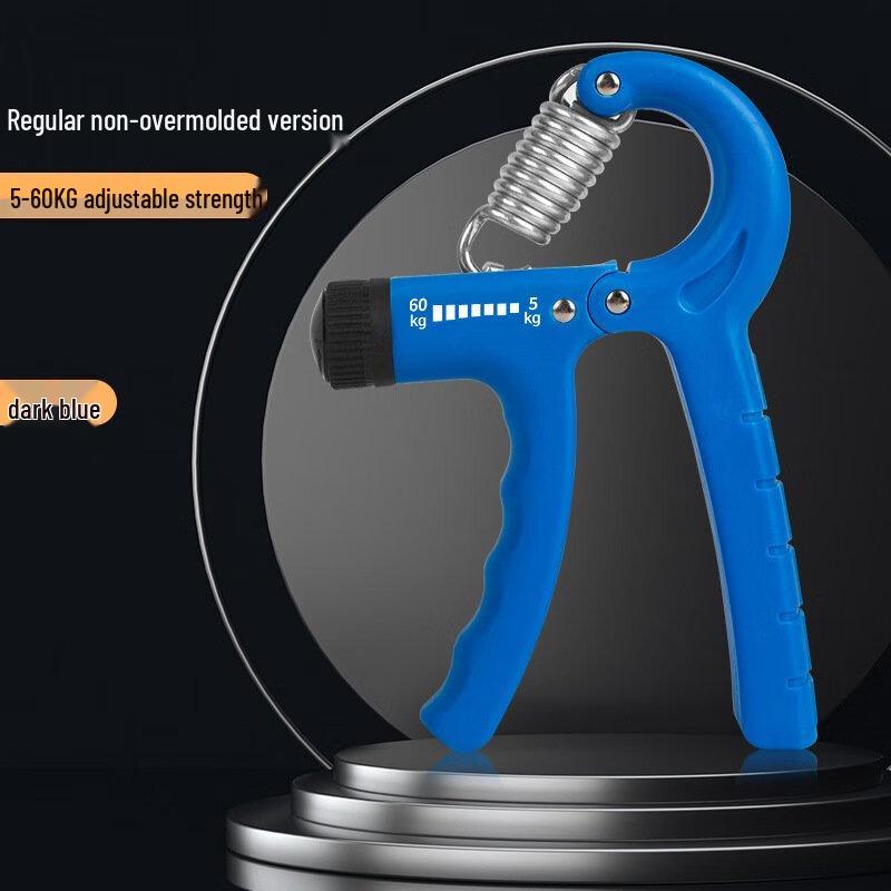 Ayub Counting Hand Grip Strengthener