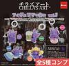 Chillas Art Figure Marker Vol.1 - Complete Set 5 JAPAN FS
