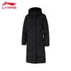 Women's Long Sportswear Hooded Down Jacket AYMU290