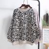 Herbst Neues Leopardenmuster Strickpullover Damen Rundhalsausschnitt Koreanischer Lockerer Fauler Stil Internet-Berühmtheit Frisches Strickoberteil