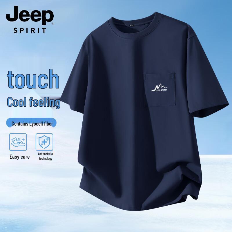 JEEP SPIRIT Men s Quick-Dry Anti-Bacterial Crew Neck T-Shirt XL