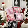 Christmas decoration pillowcase New Year gift cute Santa Claus Snowman pattern home room decoration sofa cushion cover
