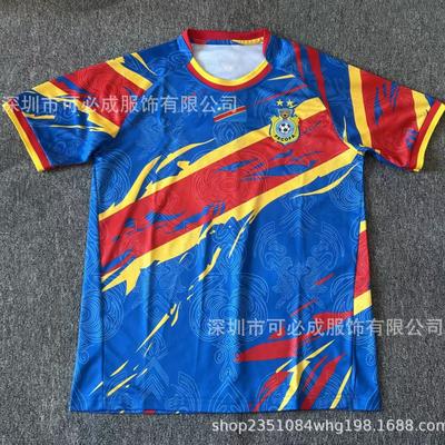Cross-border Wholesale 2026 World Cup Football Jersey, National Team, Democratic Republic of Congo, Unpopular, Fan Version Short-sleeved Jersey