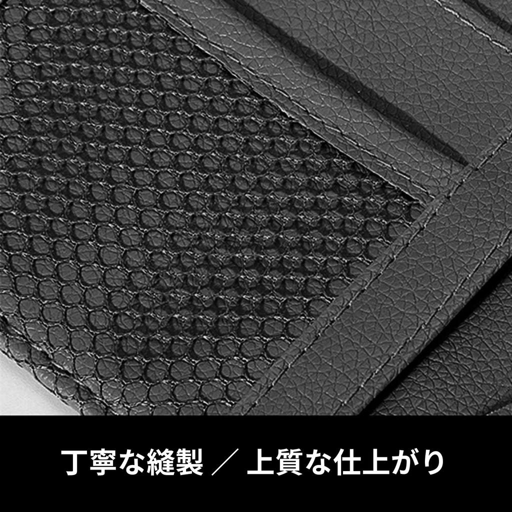 Sun Visor Car Storage PU Multifunctional Easy Holds Parking Small Pocket, Bag, Leather, Pocket, Installation, Smartphone, Sunglasses, Cards, Cables,