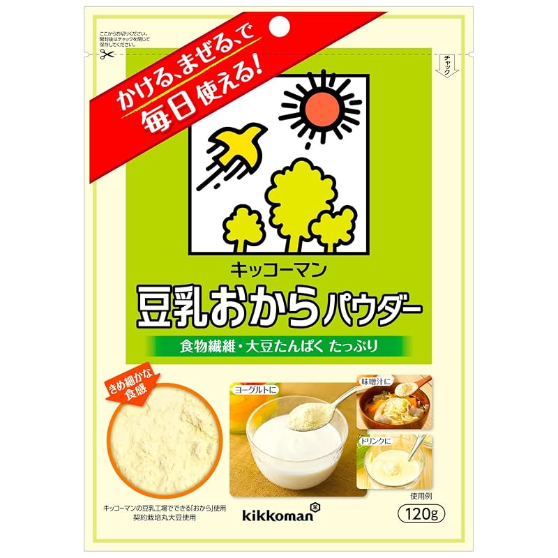 Kikkoman Soy Milk Okara Powder 120g x 10 bags