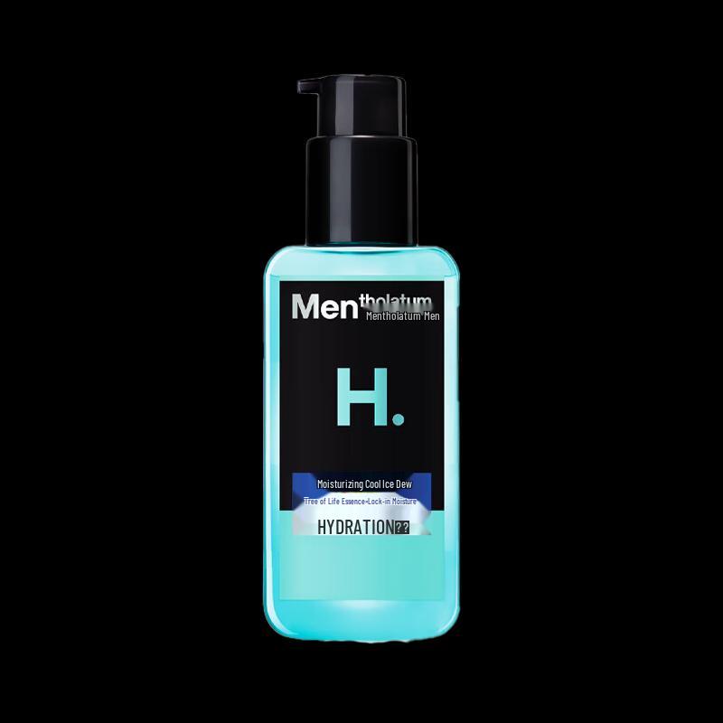 Mentholatum Men's Cool Refreshing Hydrating Ice Lotion 75ml