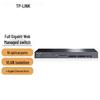 Tp-Link TL-SG2414F Gigabit Cloud Managed Fiber Switch