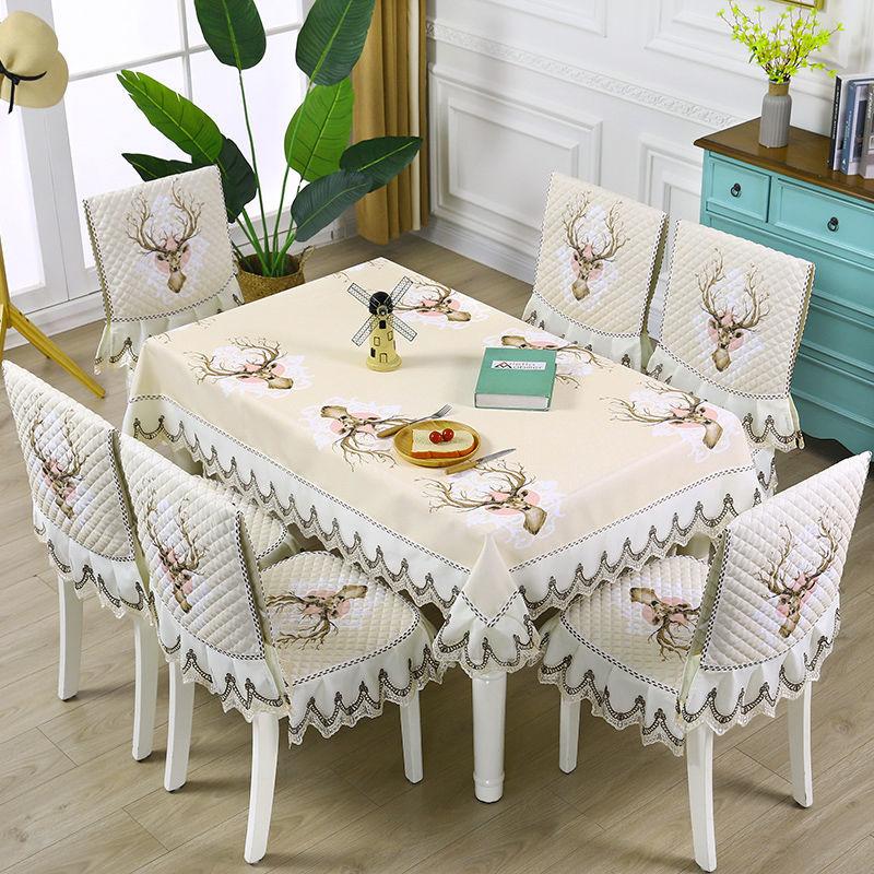 Advanced Universal Chair Cover Simple Dining Cushion Covers Table Tablecloth Home Decor Fabric Art Various Size Integrated and Split Styles Seat Mat
