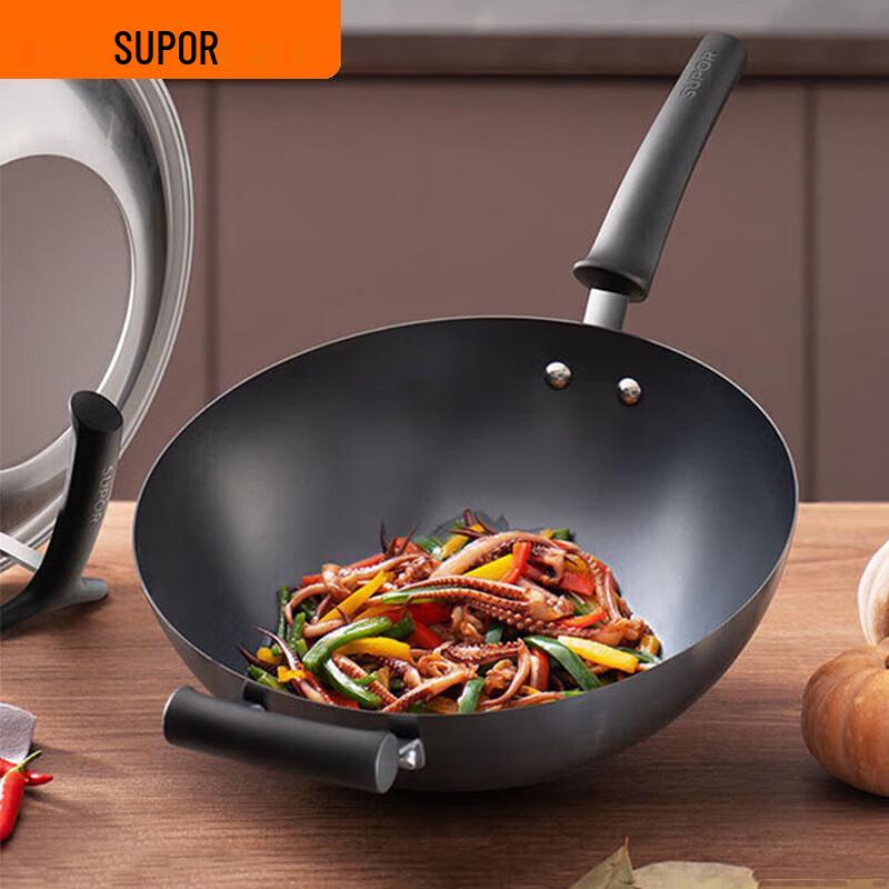Supor Fine Iron Wok