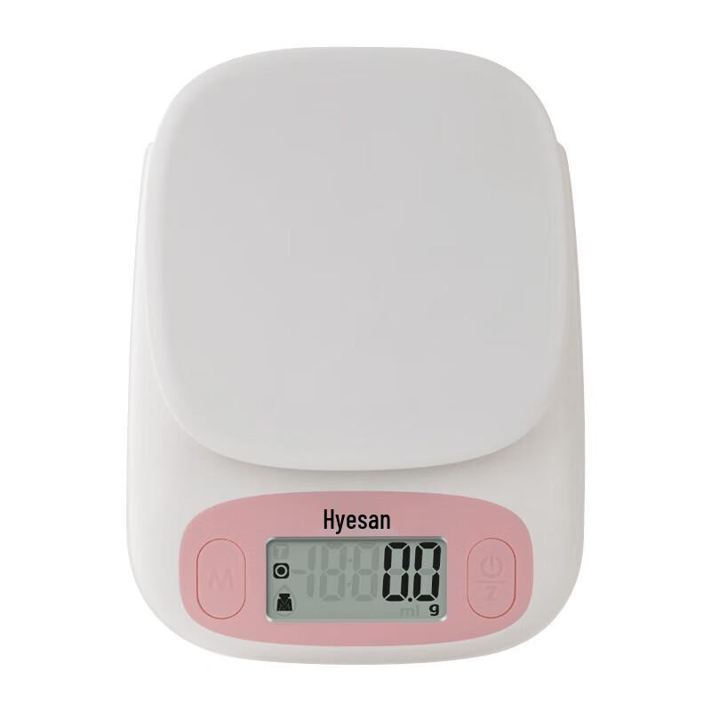 Xiangshan 0.1g Precision Electronic Kitchen Scale