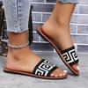 Sapatos de mulher – Sandálias