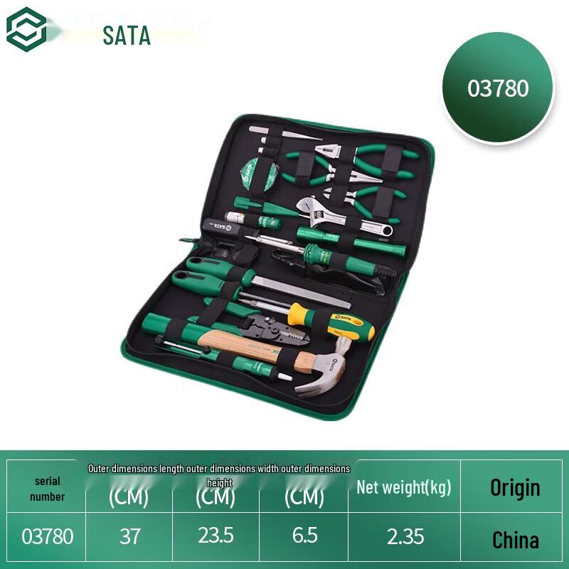 SATA 25-Piece Electrician s Tool Kit