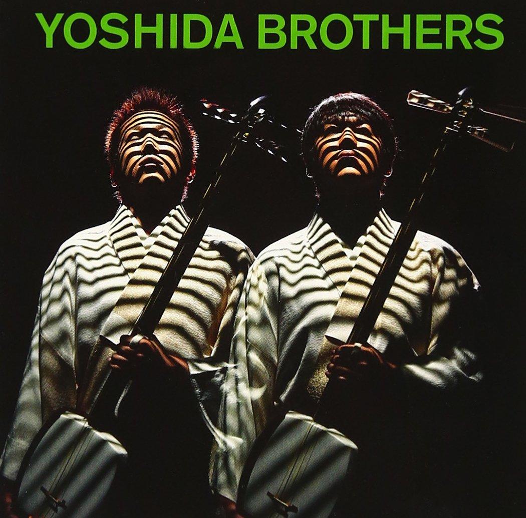 

Yoshida Brothers