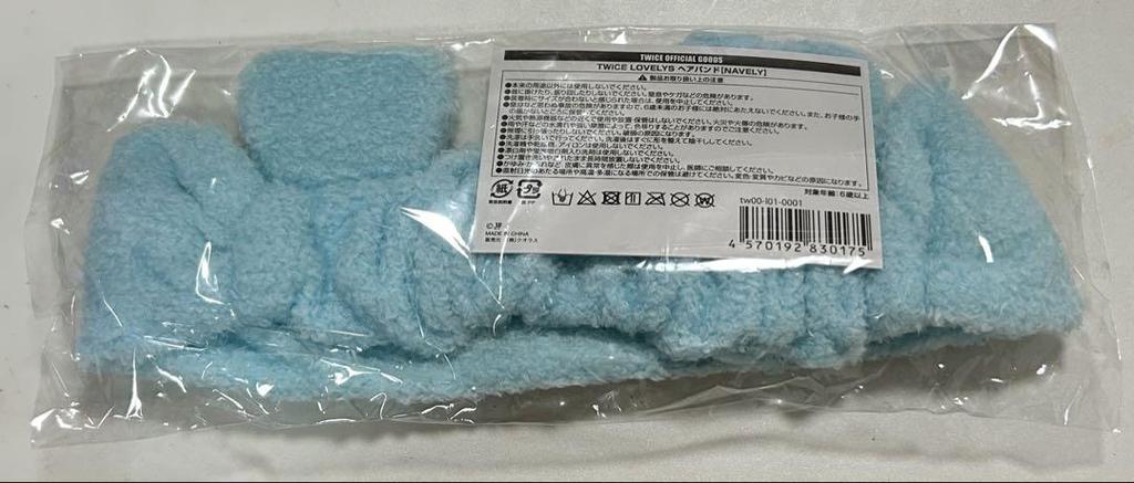 [USADO] Diadema TWICE Nayeon Naburi