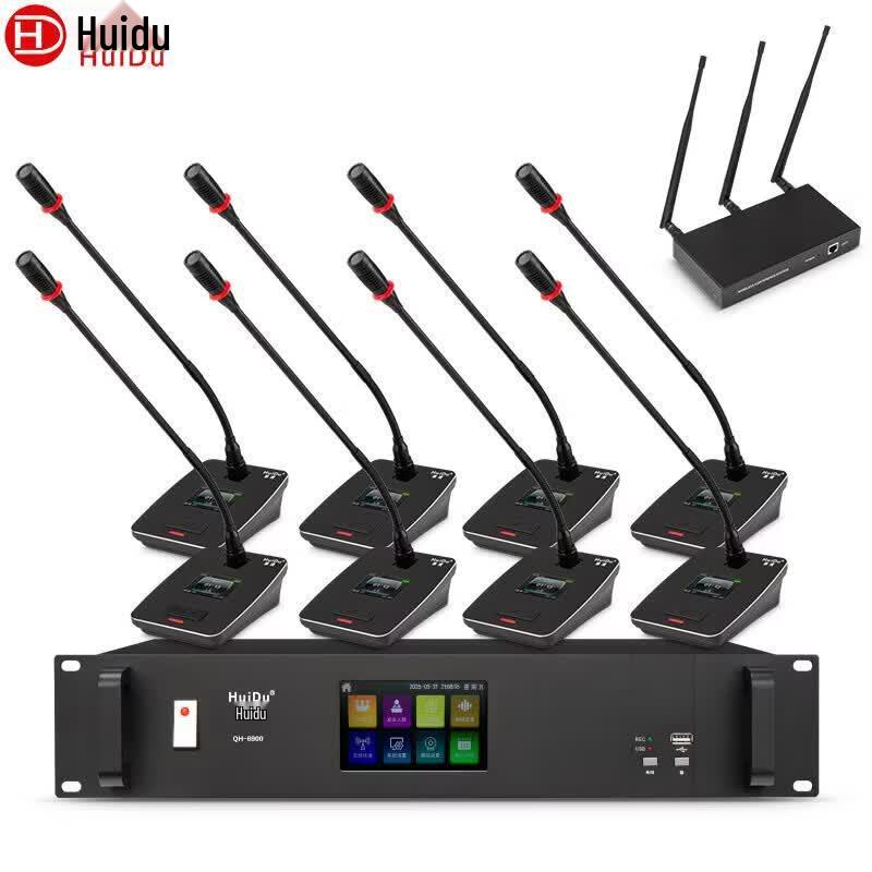 HuiDu QH-6900 Professional Wireless Video Conference Microphone System (CN Version)