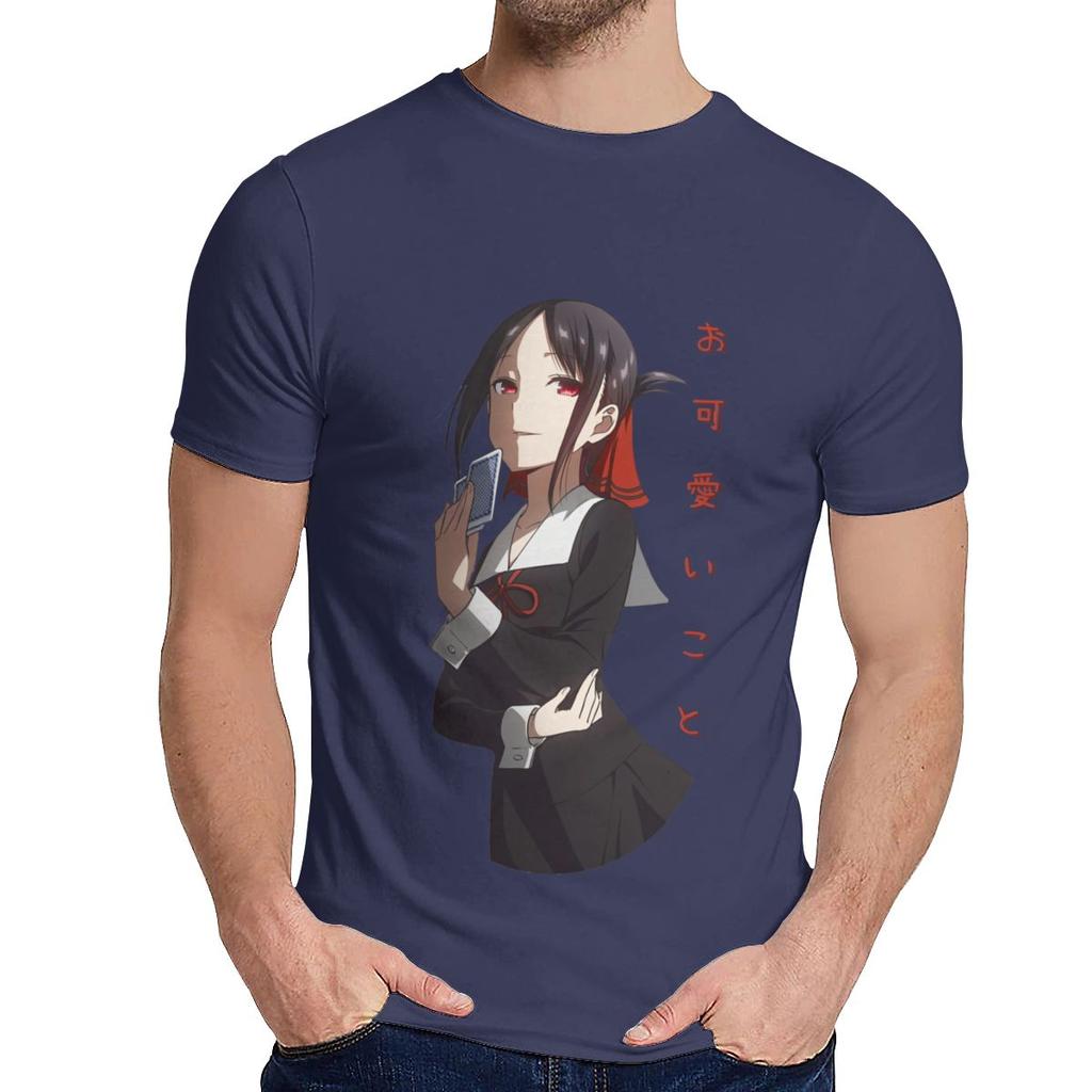 Miękki Cienki Kaguya Okawaii Koto Koszulka Anime Kaguya Sama Miłość To Wojna Shinomiya Kaguya Krótka