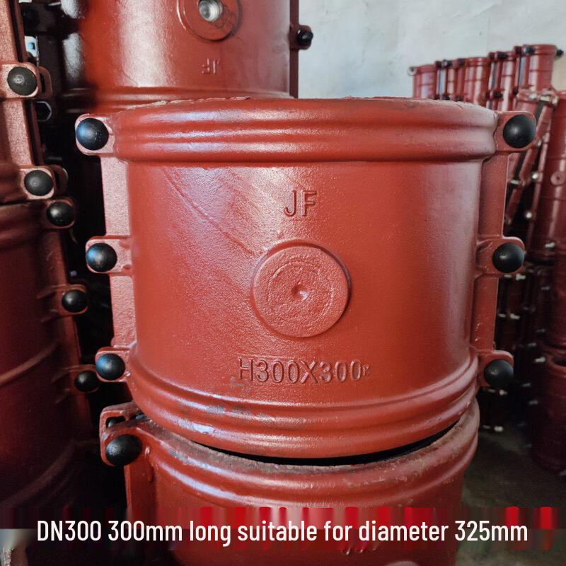 DN300x30cm Pipe Leak Repair Clamp