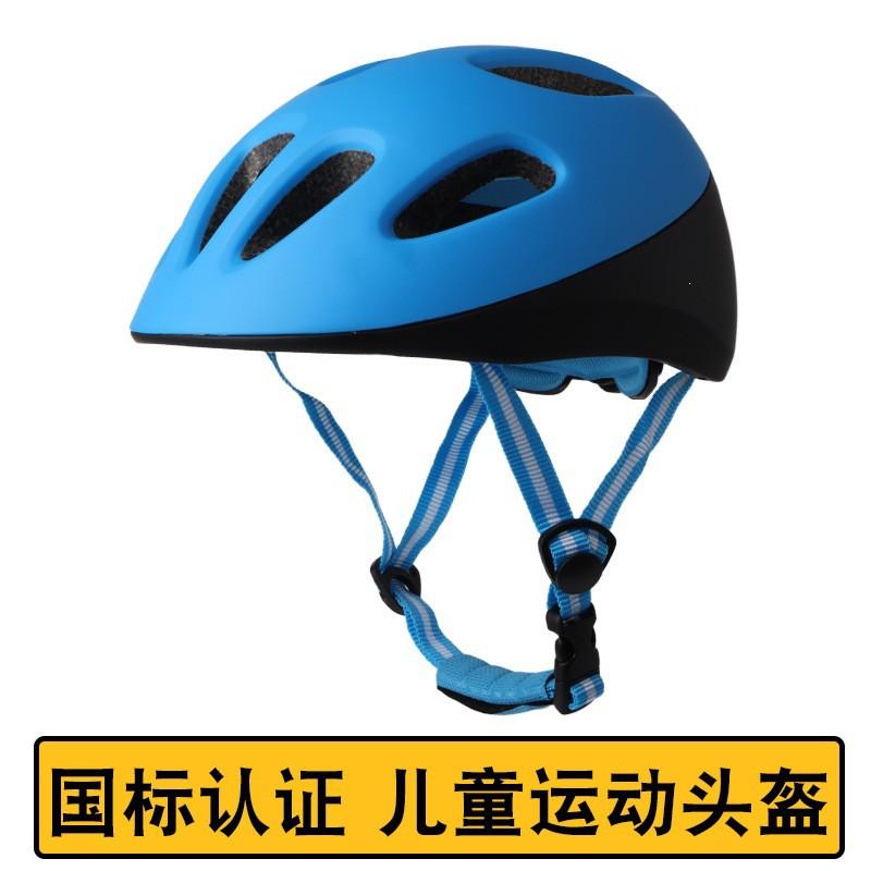 Kids Bike Helmet Cycling Skateboarding Scooter Safety Protection Adjustable Fit Dual Shell EPS Youth Headgear