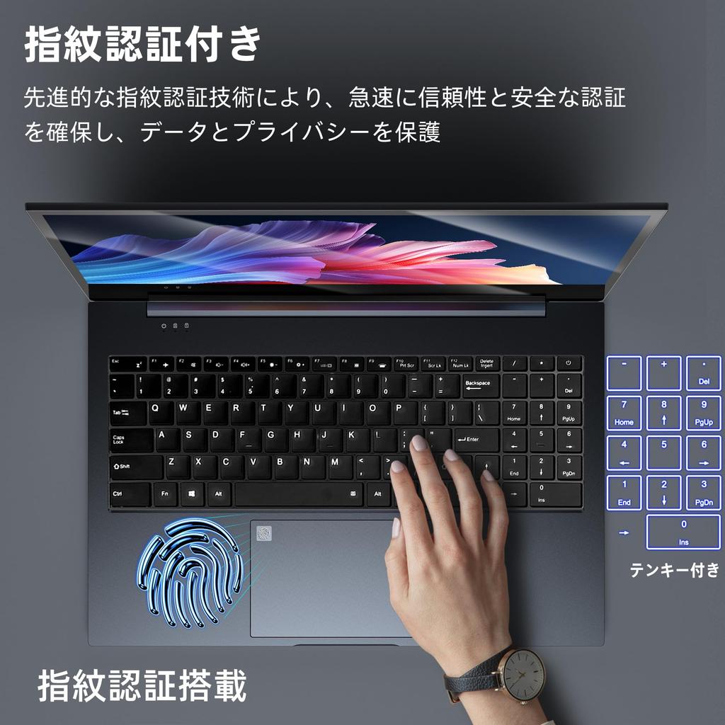 Dobios Touchscreen Laptop with 11th Generation Celeron Windows 1920x1080 IPS Fingerprint Numeric and Ideal for Online Working from and Video 16GB and