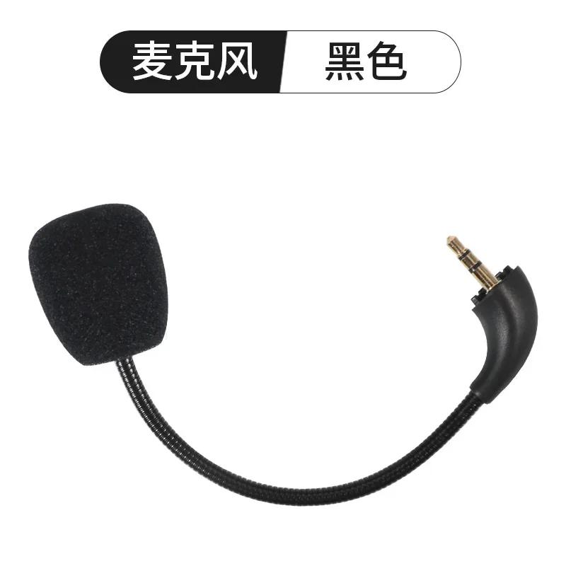 

Replacement Gaming Mics 3.5mm Game Microphone For EDIFIER K750W Detachable microphone rod plug and play MIC 11.1 чорний