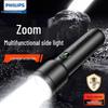 Philips High-Power LED Flashlight