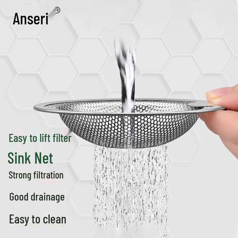 Stainless Steel Sink Drain Strainer 100mm
