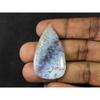 AAA Natural Dendrite Opal Pear Shape Healing Crystal Loose Gemstone 25X43MM SK-1923