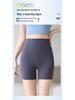 Women's High-Waisted Seamless Tummy Control Yoga Leggings - Grey Shark Summer Safety Pants, Anti-Exposure, Thin Outerwear