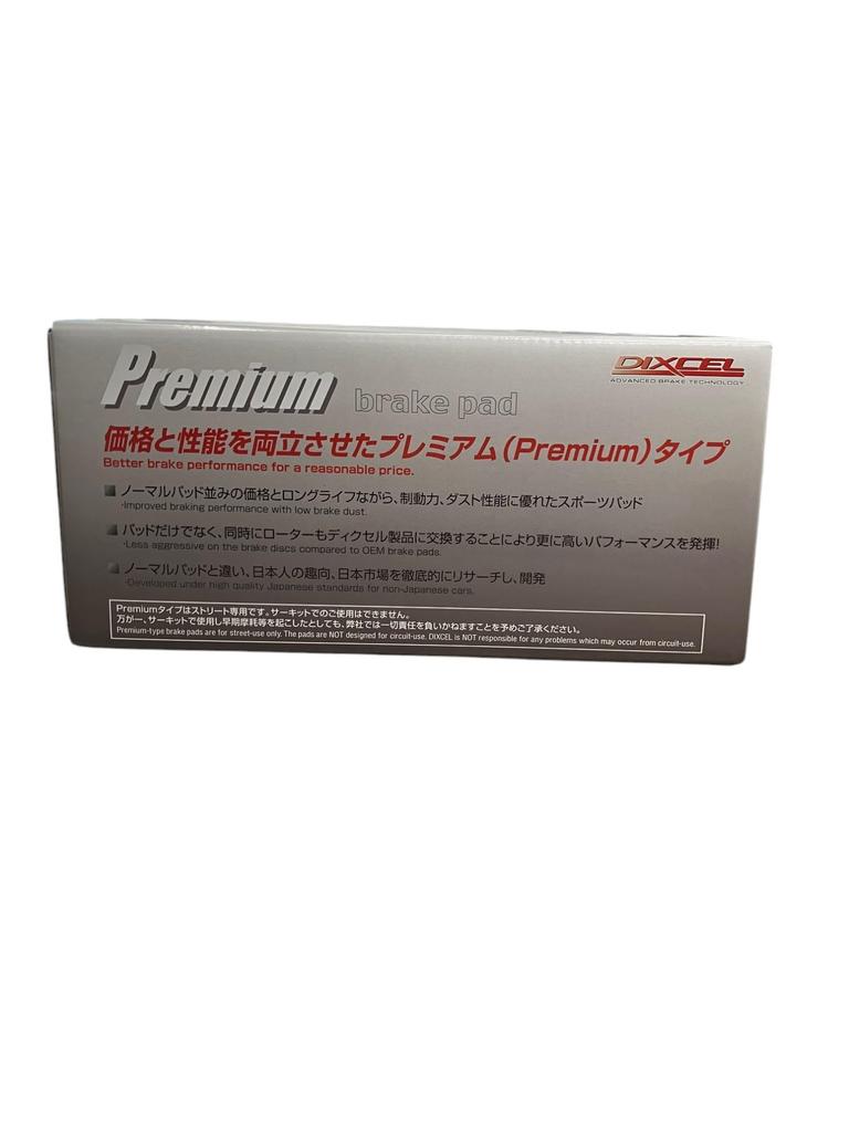 DIXCEL P-1114869 Brake Pad Premium Type