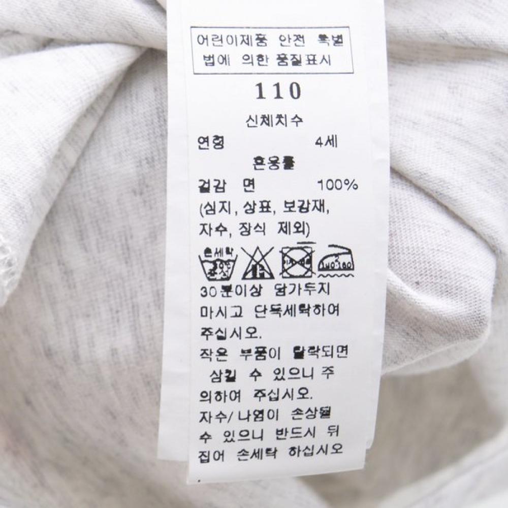 Bonton JackpoT T shirT 7617T 332 21