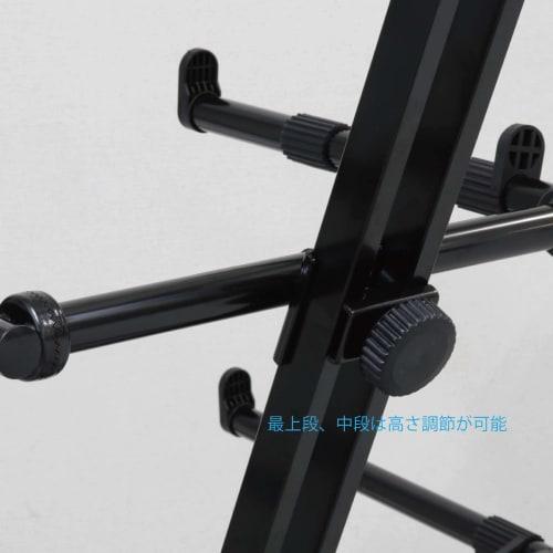 Kikutani 3-Tier Keyboard Stand, Black, AKB-668
