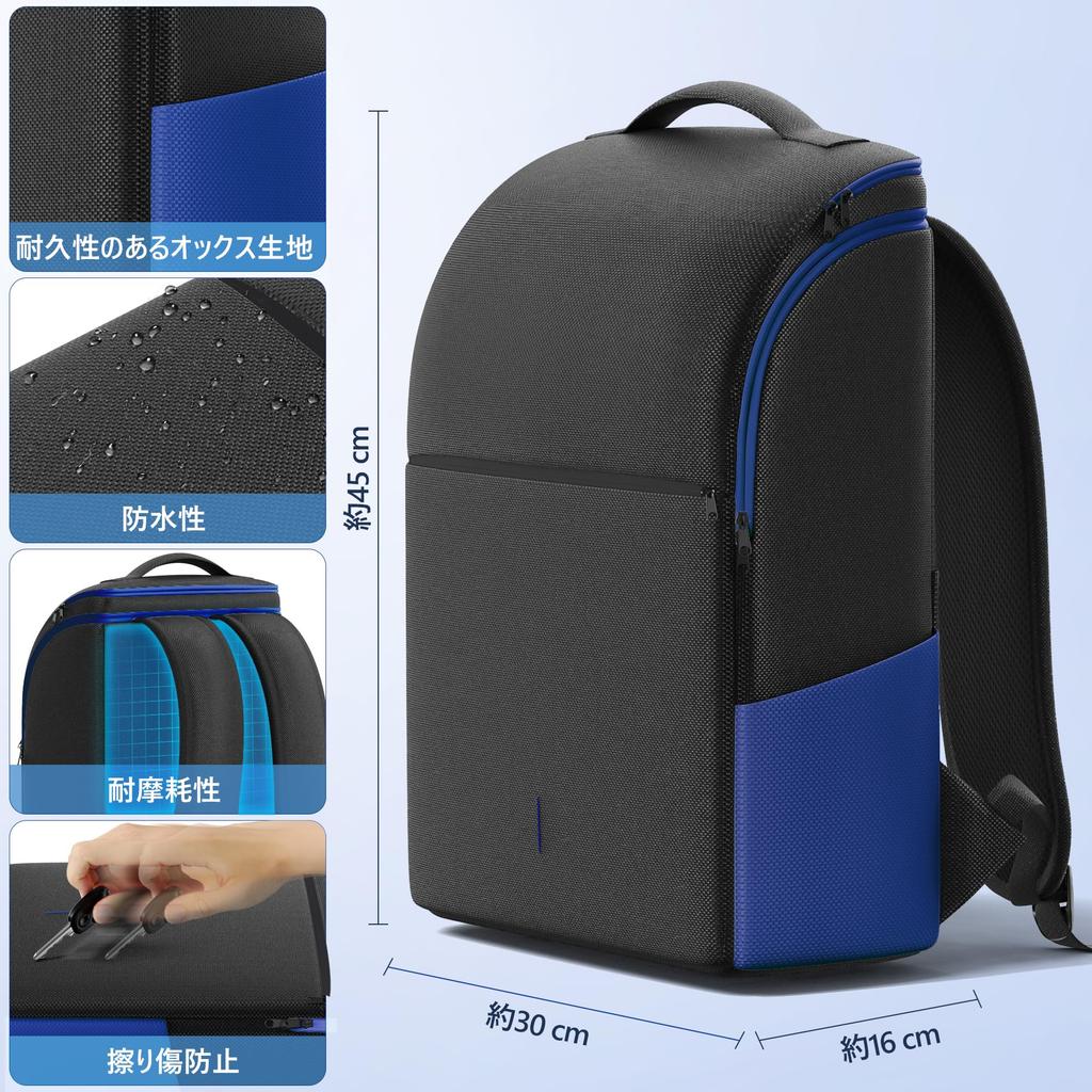 PS5 Storage PS5 Carrying PS5 Backpack for PlayStation New PS5 PS5 and PS Protective Large Portable Bag, Case, 5, Slim, Pro, Portal, Case, Capacity,