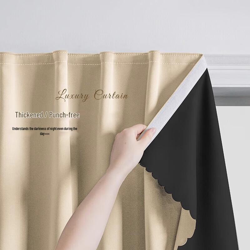 JingXun Blackout Curtains & Accessories