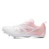 Track and Field Shoes Boys and Girls Children Youth Racing Shoes Students High School Entrance Examination Competition Running Shoes Sports Shoes S