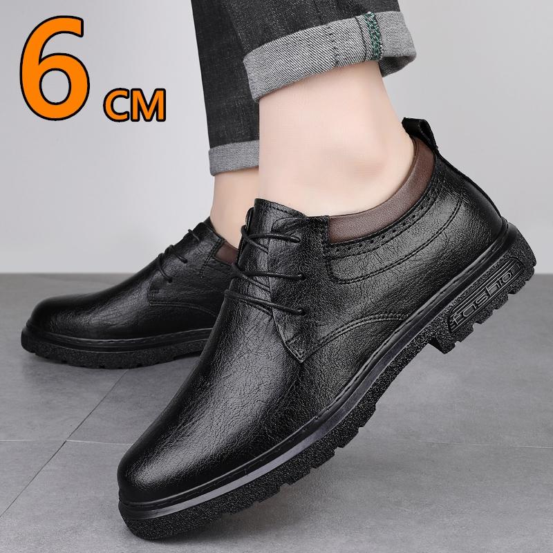 

6 см Мужские туфли для увеличения роста из натуральной кожи, повседневные, формальные, для бизнеса, офисные, модельные, мужские, удобные, на шнуровке, обувь на танкетке 37