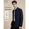 EMZ Men's Easy-Care Business Lapel Jacket