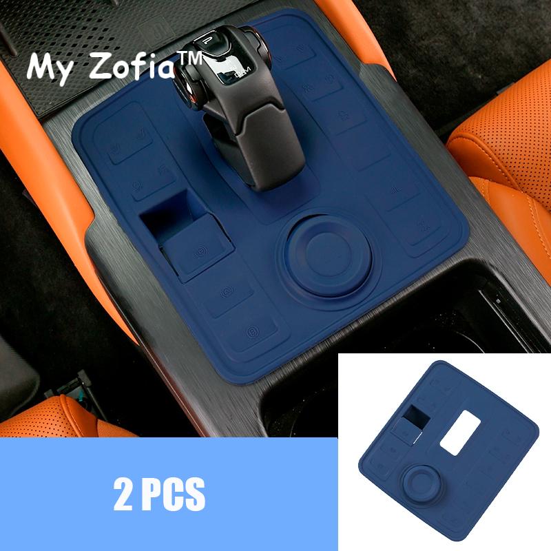For Haval H9 2nd 2024 2025 Car Silica Gel Center Control Shift Panel Dust Cover Dustproof waterproof Protective Accessories