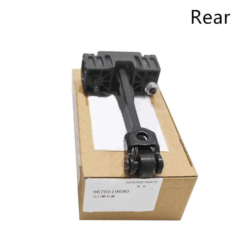 9686658480 9670519680 Brand New Front Rear Door Hinge Stop Limiter For Peugeot 508