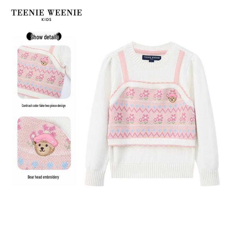 Teenie Weenie Kids Girls' Embroidered False Two-Piece Pullover Sweater