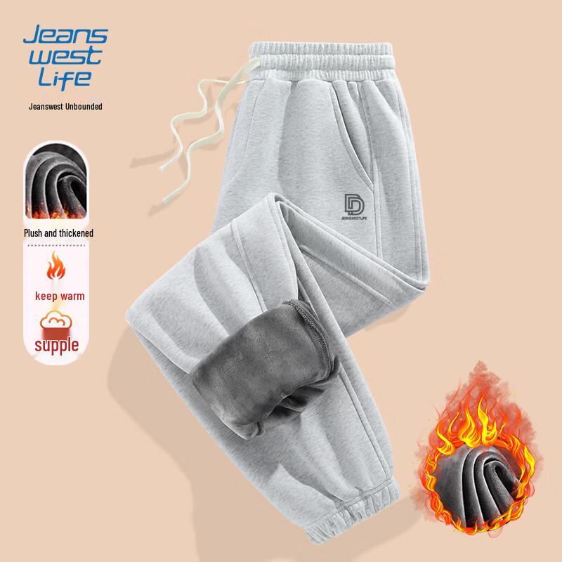 

JEANSWEST LIFE Мужские повседневные джоггеры прямого кроя на флисовой подкладке 5XL