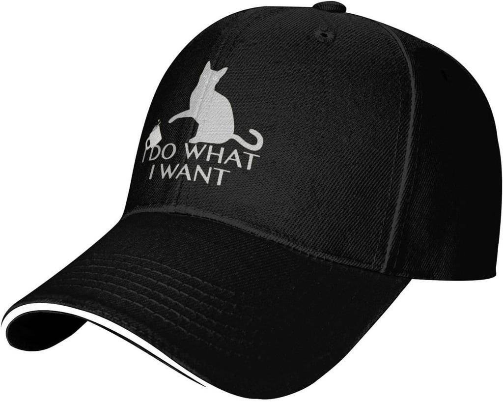 I Do What I Want Cat Graphic Baseball Cap Unisex Polyester Casual Sun Protection Adult Trucker Hat